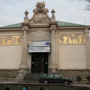 Chopin Kraków/Cracow